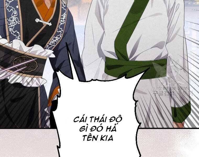Thời Đại Hoàng Kim Của Thiên Kiếm Chap 2 - Next Chap 3