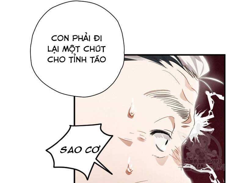 Thời Đại Hoàng Kim Của Thiên Kiếm Chap 2 - Next Chap 3