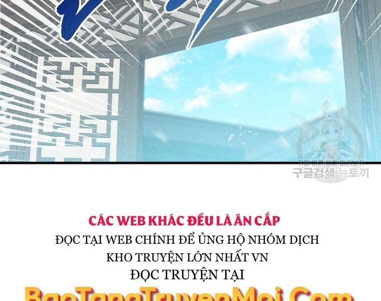 Thời Đại Hoàng Kim Của Thiên Kiếm Chap 2 - Next Chap 3