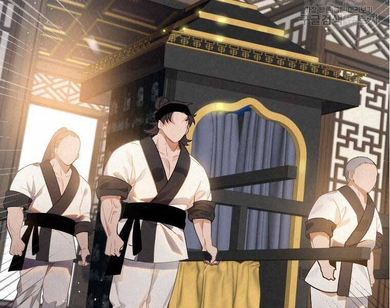 Thời Đại Hoàng Kim Của Thiên Kiếm Chap 2 - Next Chap 3