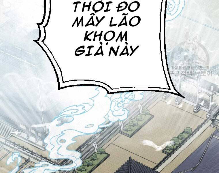 Thời Đại Hoàng Kim Của Thiên Kiếm Chap 2 - Next Chap 3