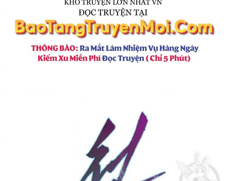 Thời Đại Hoàng Kim Của Thiên Kiếm Chap 2 - Next Chap 3