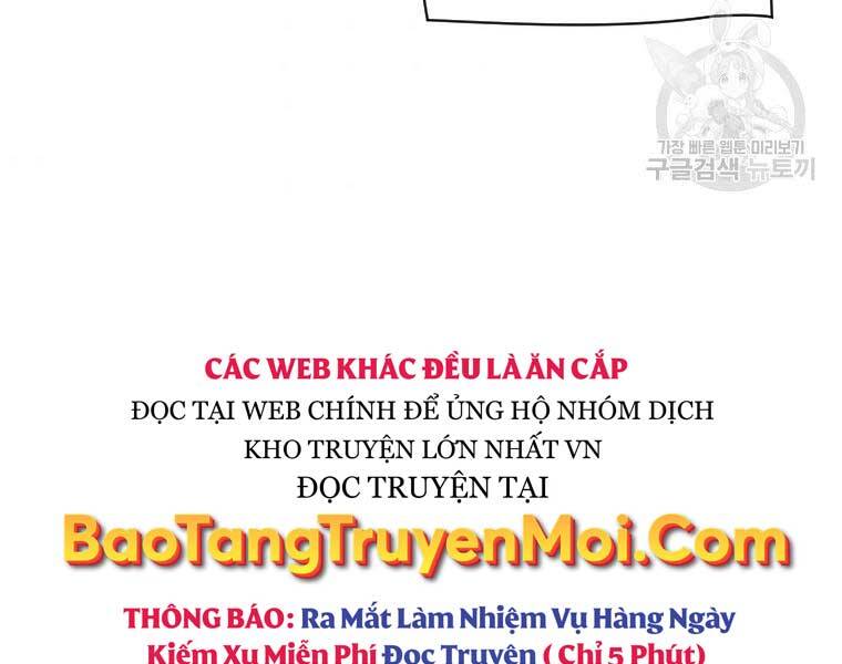Thời Đại Hoàng Kim Của Thiên Kiếm Chap 2 - Next Chap 3