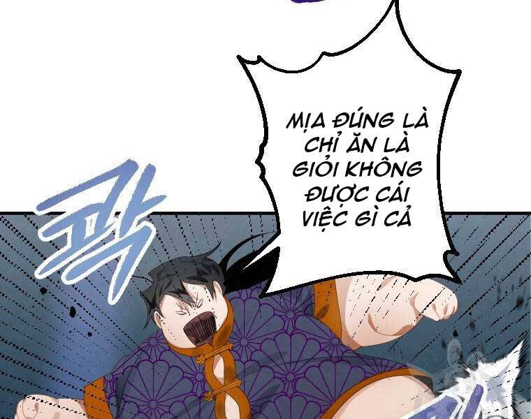 Thời Đại Hoàng Kim Của Thiên Kiếm Chap 2 - Next Chap 3