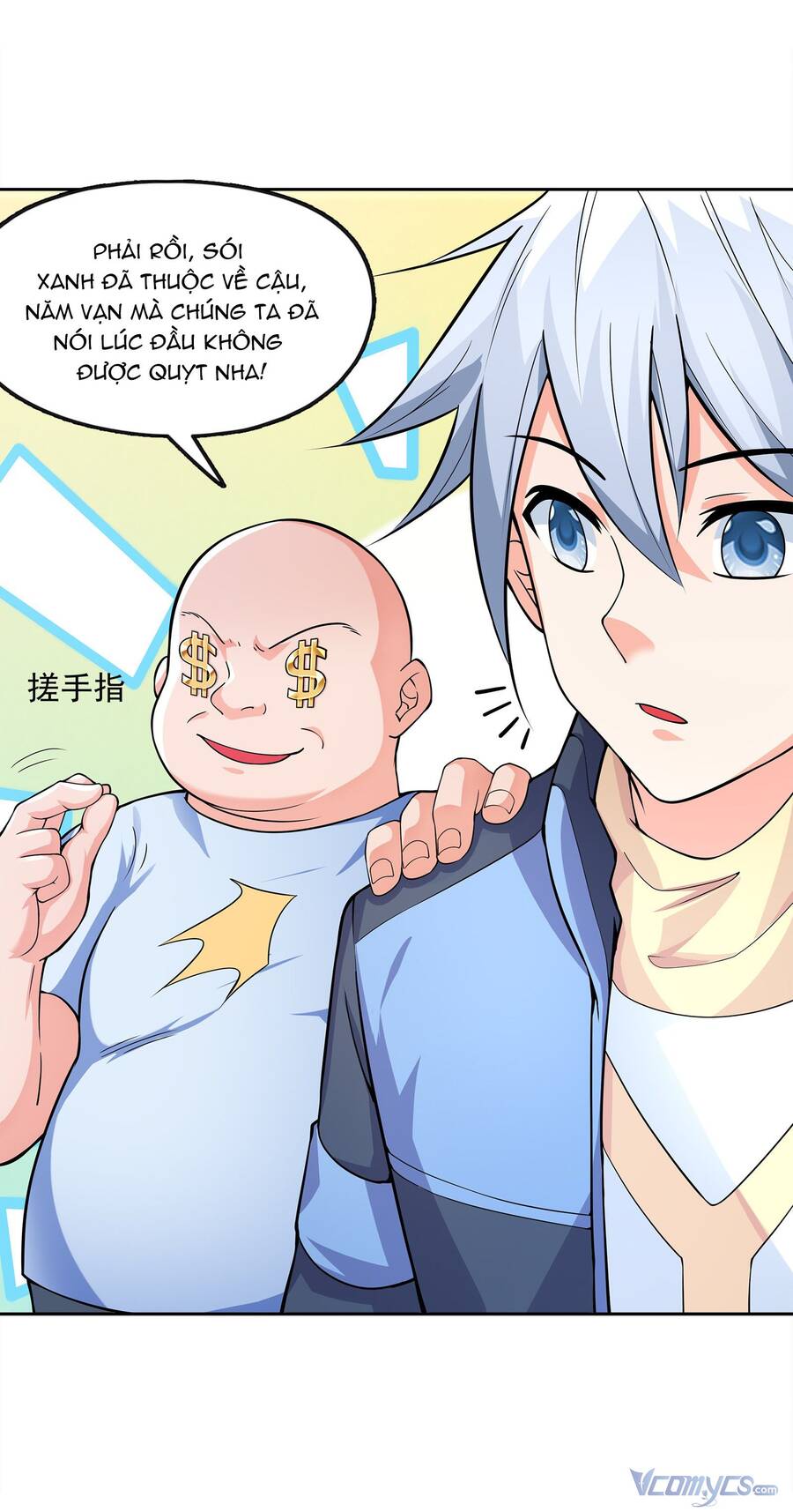 Thời Đại Thần Minh: Thế Giới Biến Thành Game Online Chap 4 - Next Chap 5