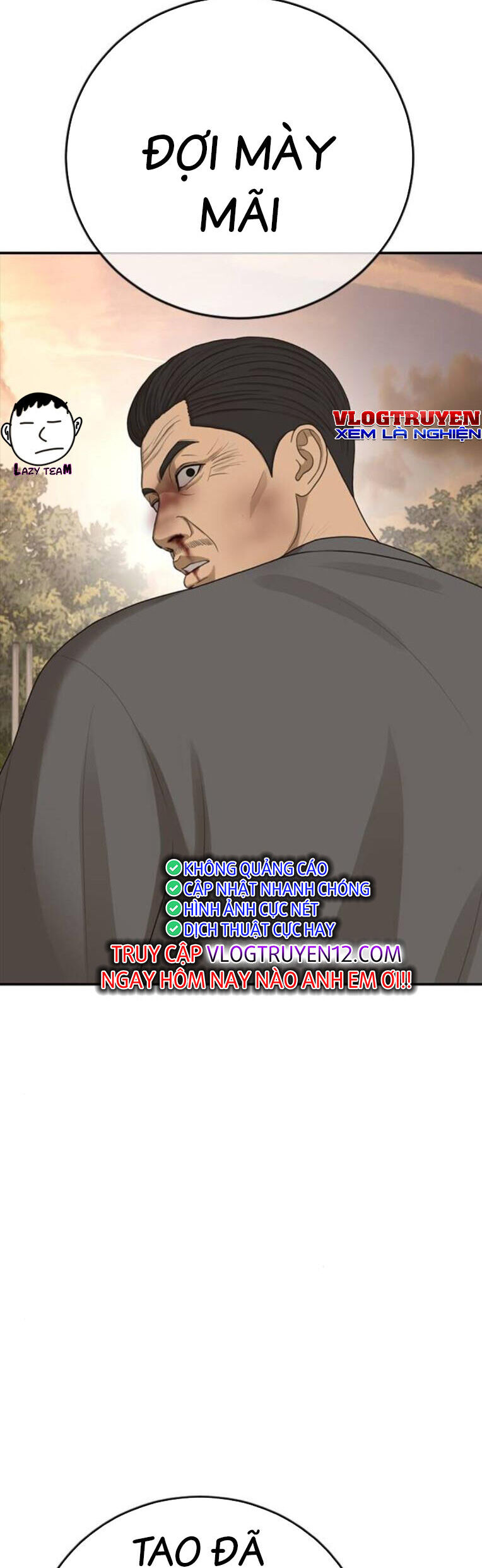 Thời Đại Ulzzang Chap 42 - Next Chap 43