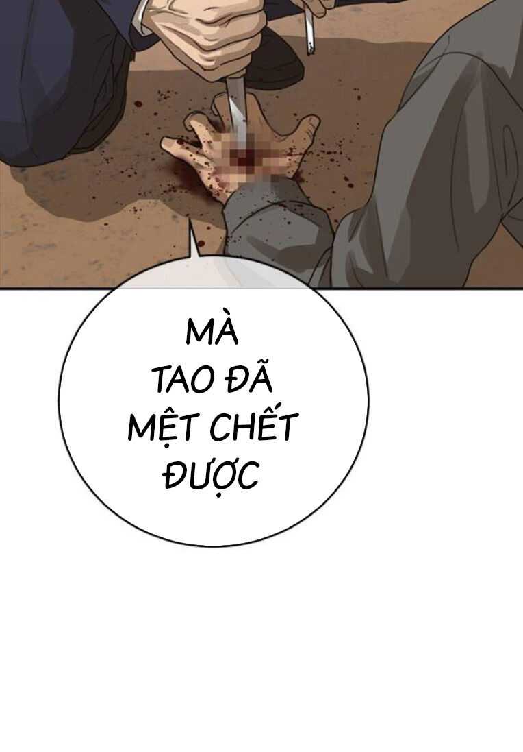 Thời Đại Ulzzang Chap 42 - Next Chap 43