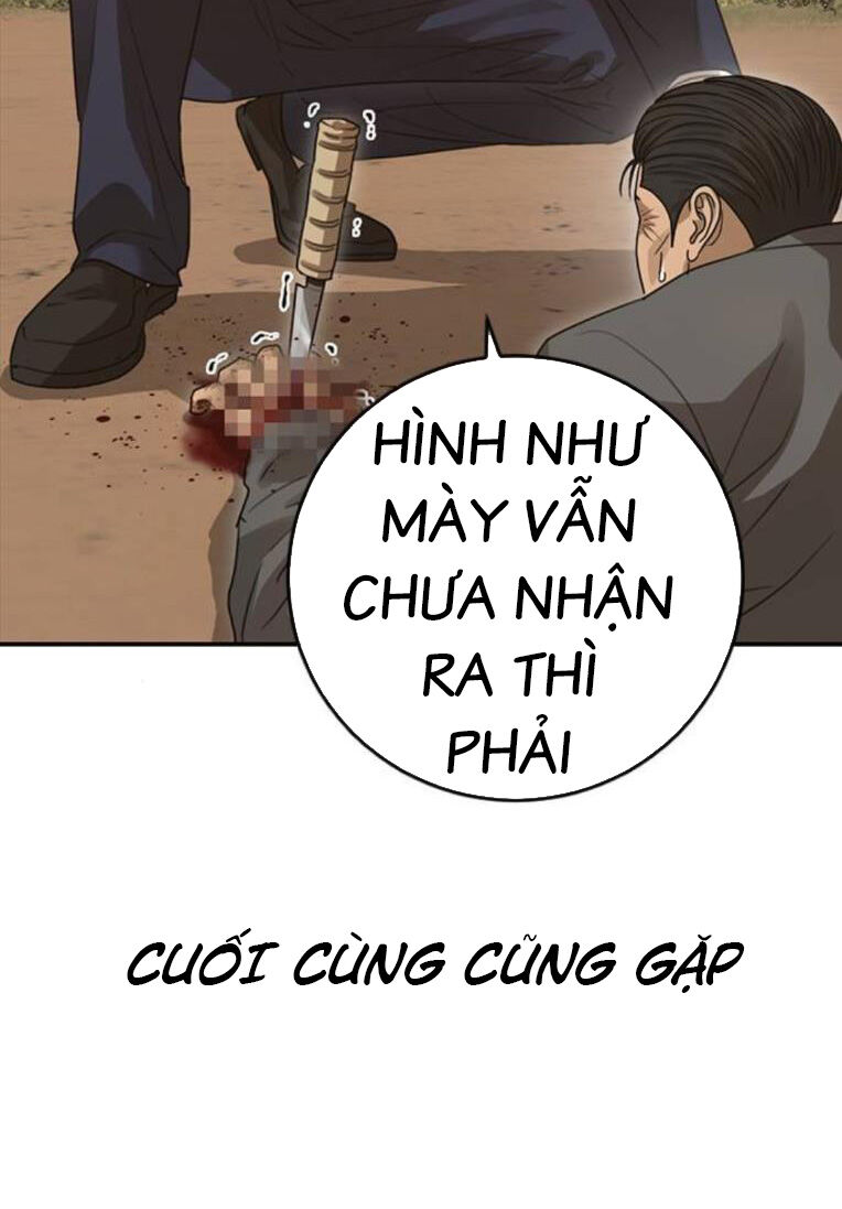 Thời Đại Ulzzang Chap 42 - Next Chap 43