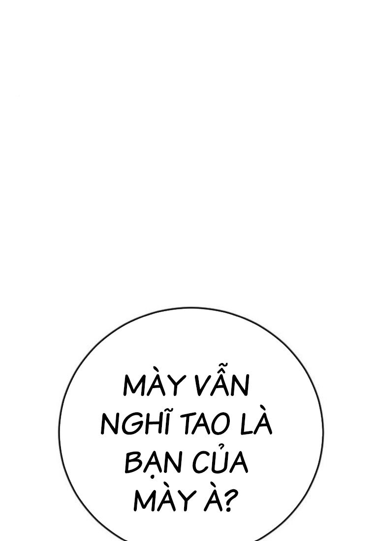 Thời Đại Ulzzang Chap 42 - Next Chap 43