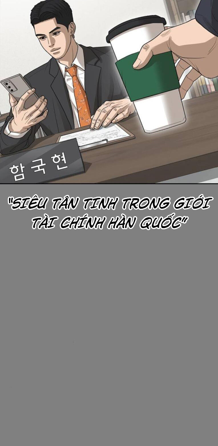 Thời Đại Ulzzang Chap 42 - Next Chap 43