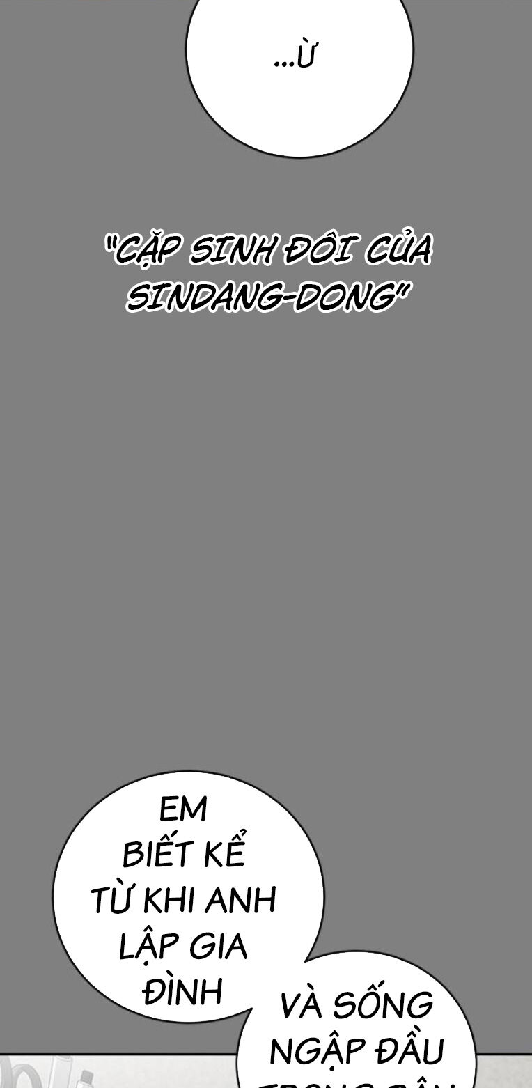 Thời Đại Ulzzang Chap 42 - Next Chap 43