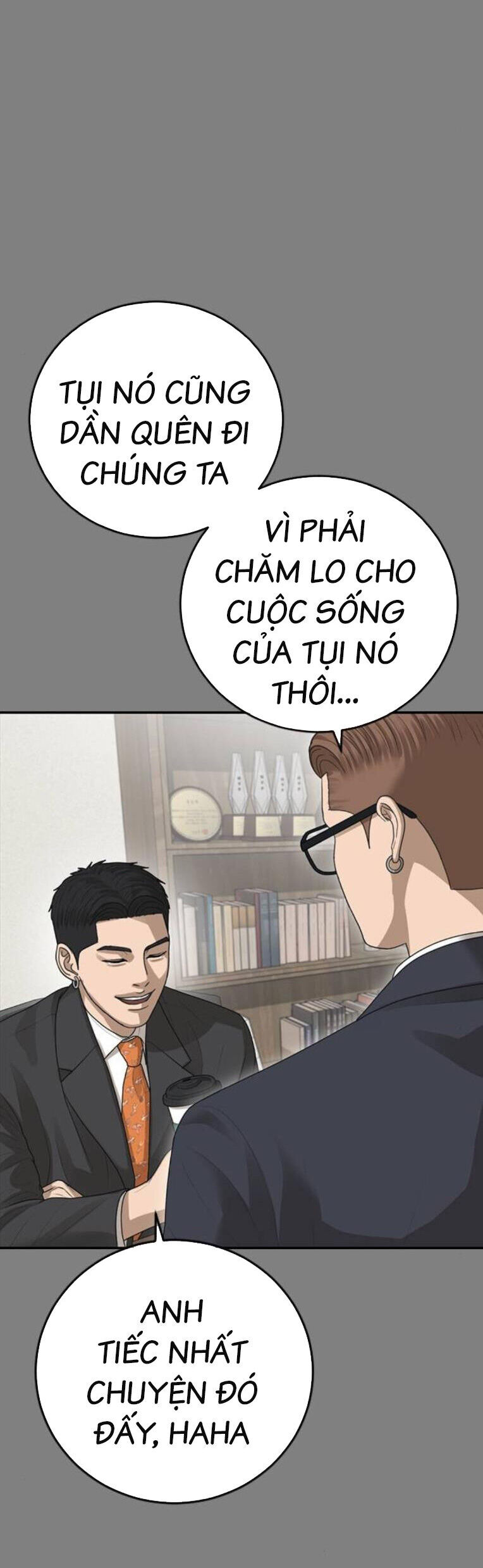Thời Đại Ulzzang Chap 42 - Next Chap 43