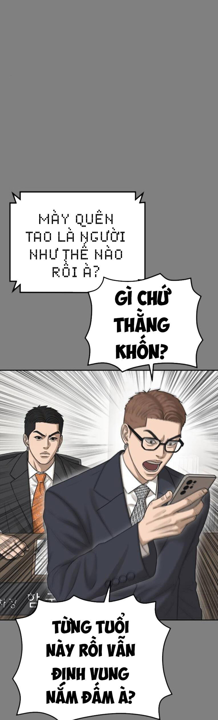 Thời Đại Ulzzang Chap 42 - Next Chap 43