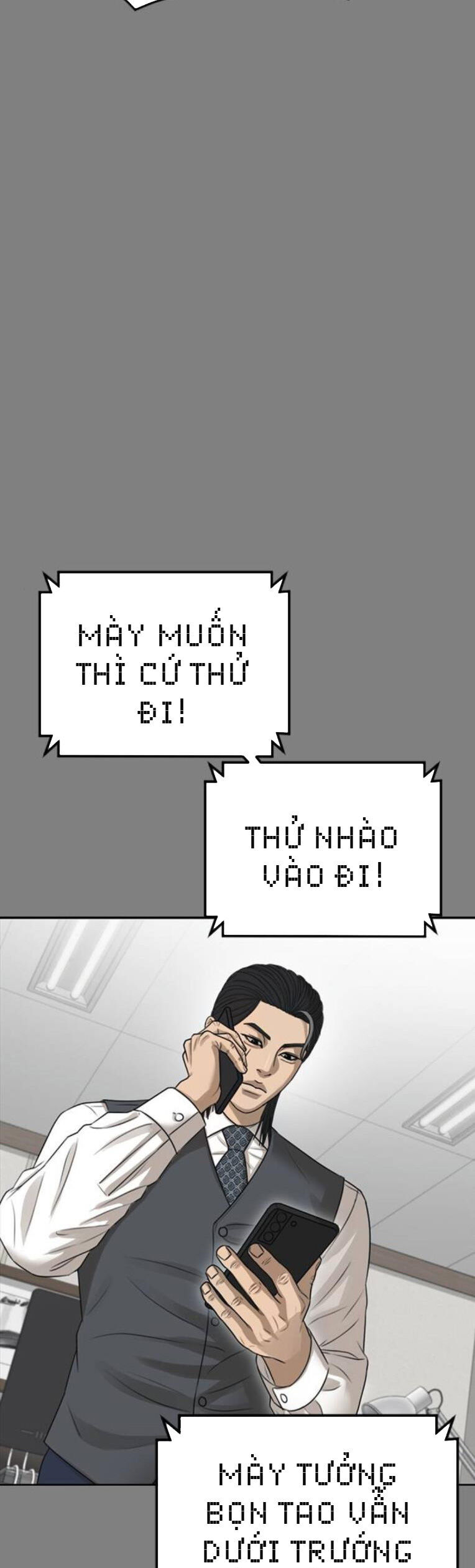 Thời Đại Ulzzang Chap 42 - Next Chap 43