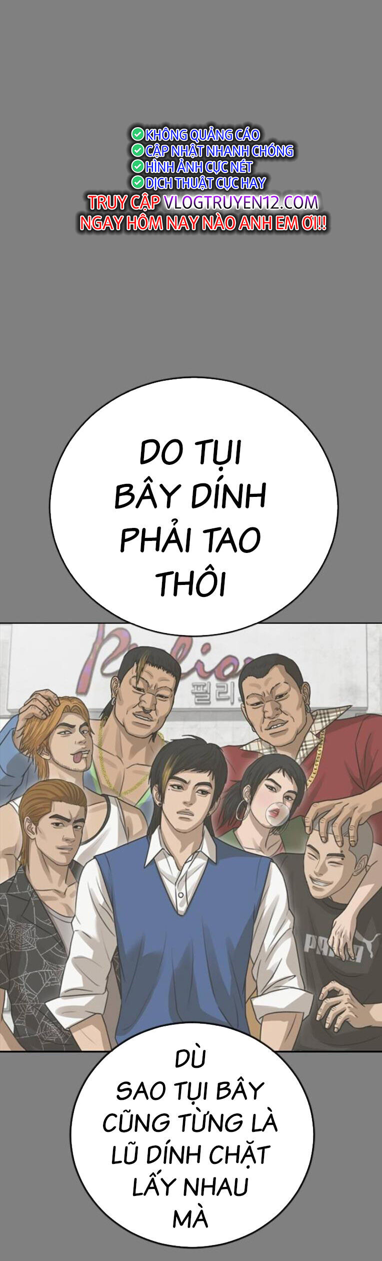 Thời Đại Ulzzang Chap 42 - Next Chap 43