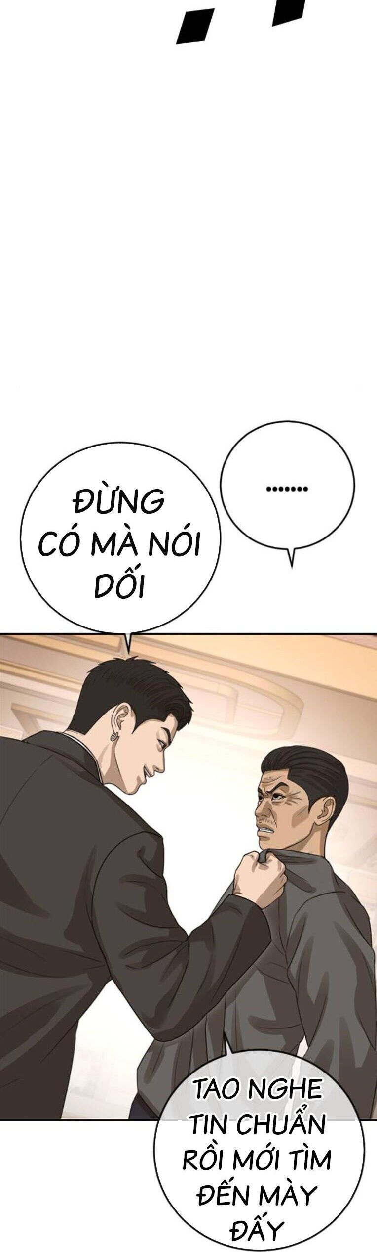 Thời Đại Ulzzang Chap 42 - Next Chap 43