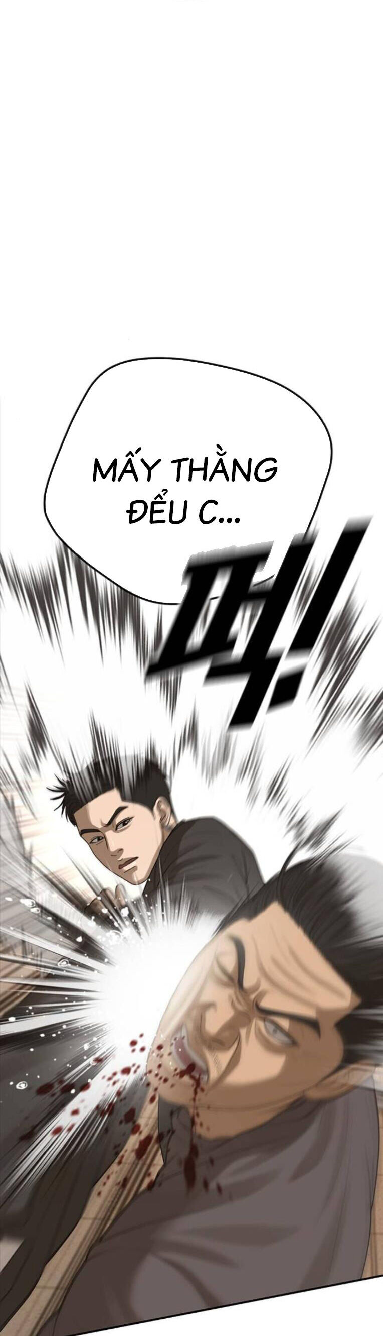 Thời Đại Ulzzang Chap 42 - Next Chap 43