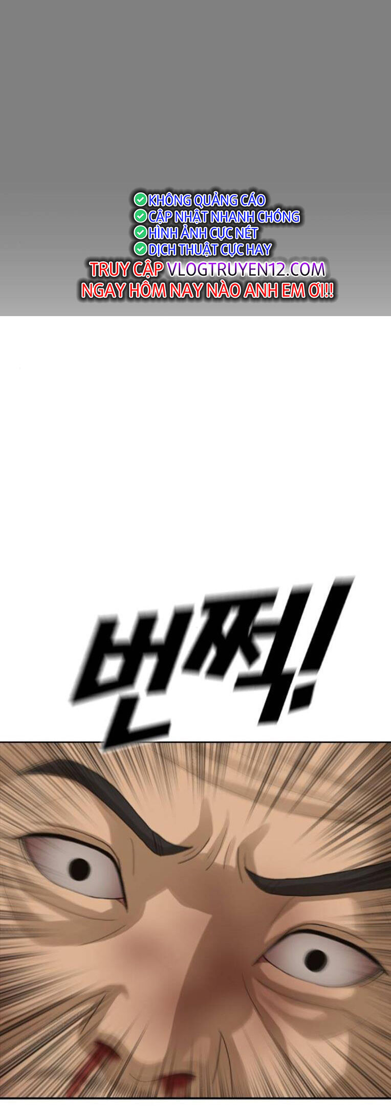Thời Đại Ulzzang Chap 42 - Next Chap 43