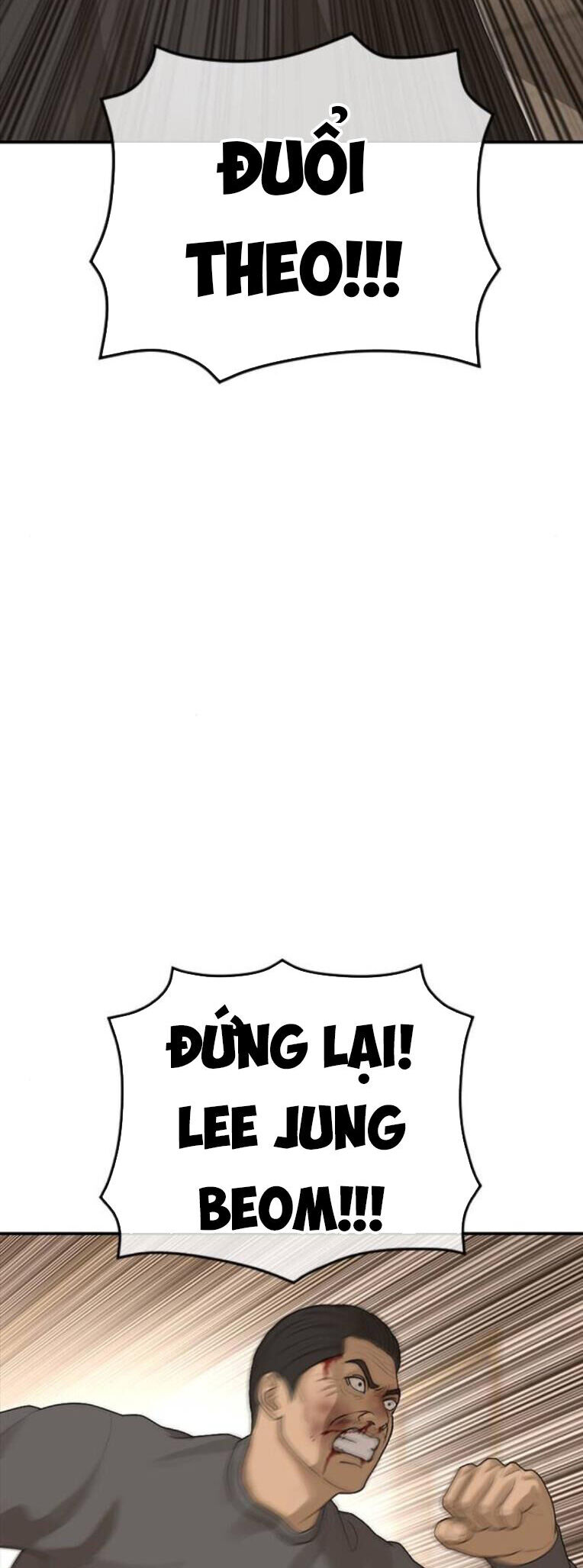Thời Đại Ulzzang Chap 42 - Next Chap 43