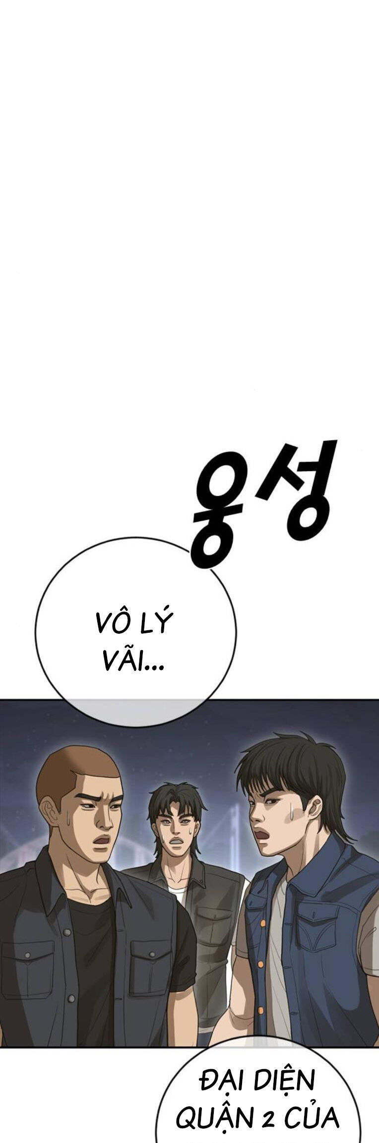 Thời Đại Ulzzang Chap 42 - Next Chap 43