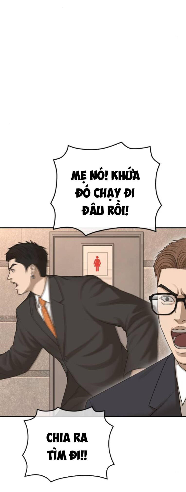 Thời Đại Ulzzang Chap 42 - Next Chap 43