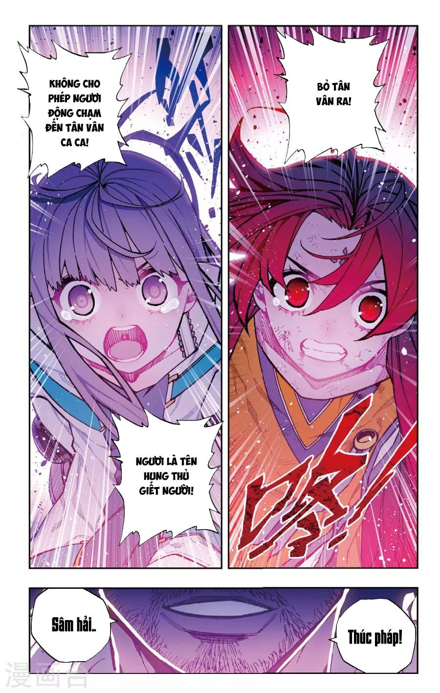 Thời Đại X Long Chap 77 - Next Chap 78