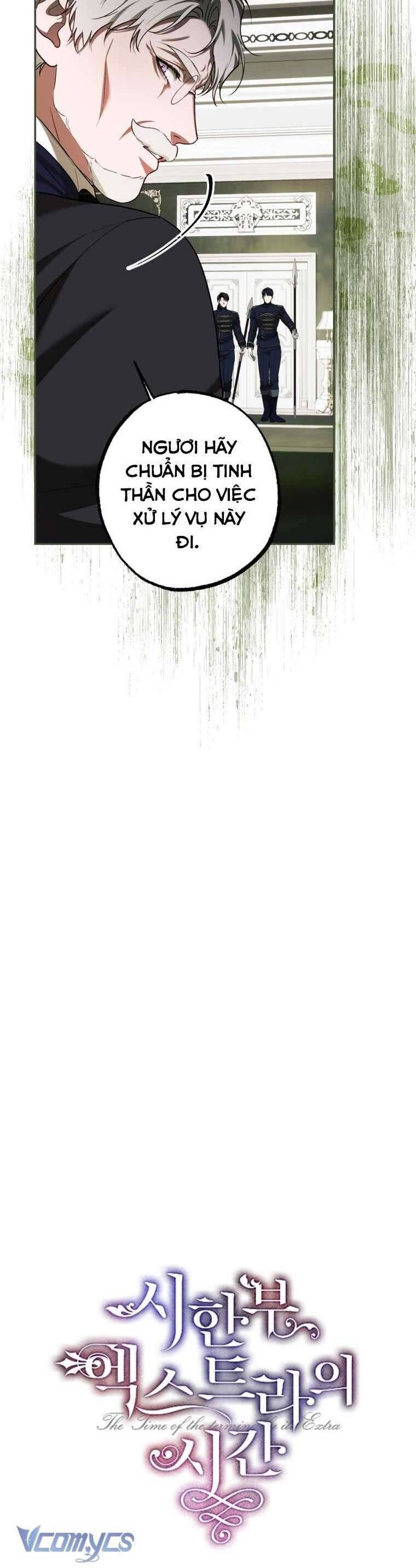 Thời Gian Của Nhân Vật Phụ Có Giới Hạn Chap 81 - Next Chap 82