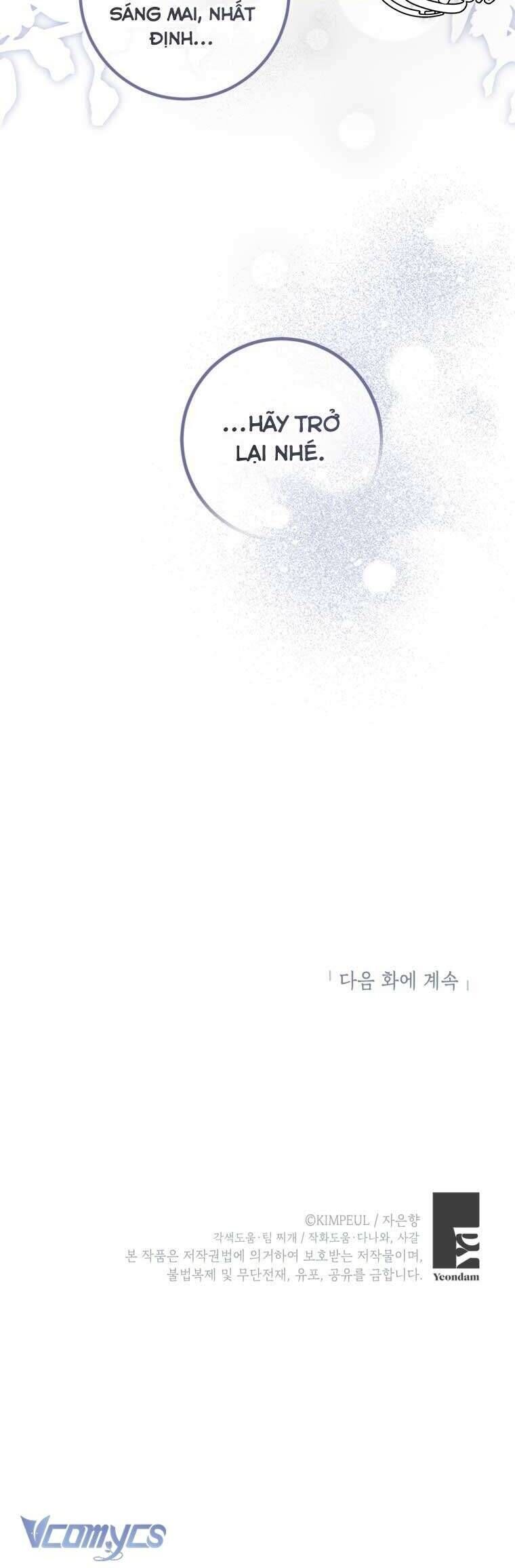 Thời Gian Của Nhân Vật Phụ Có Giới Hạn Chap 82 - Next Chap 83