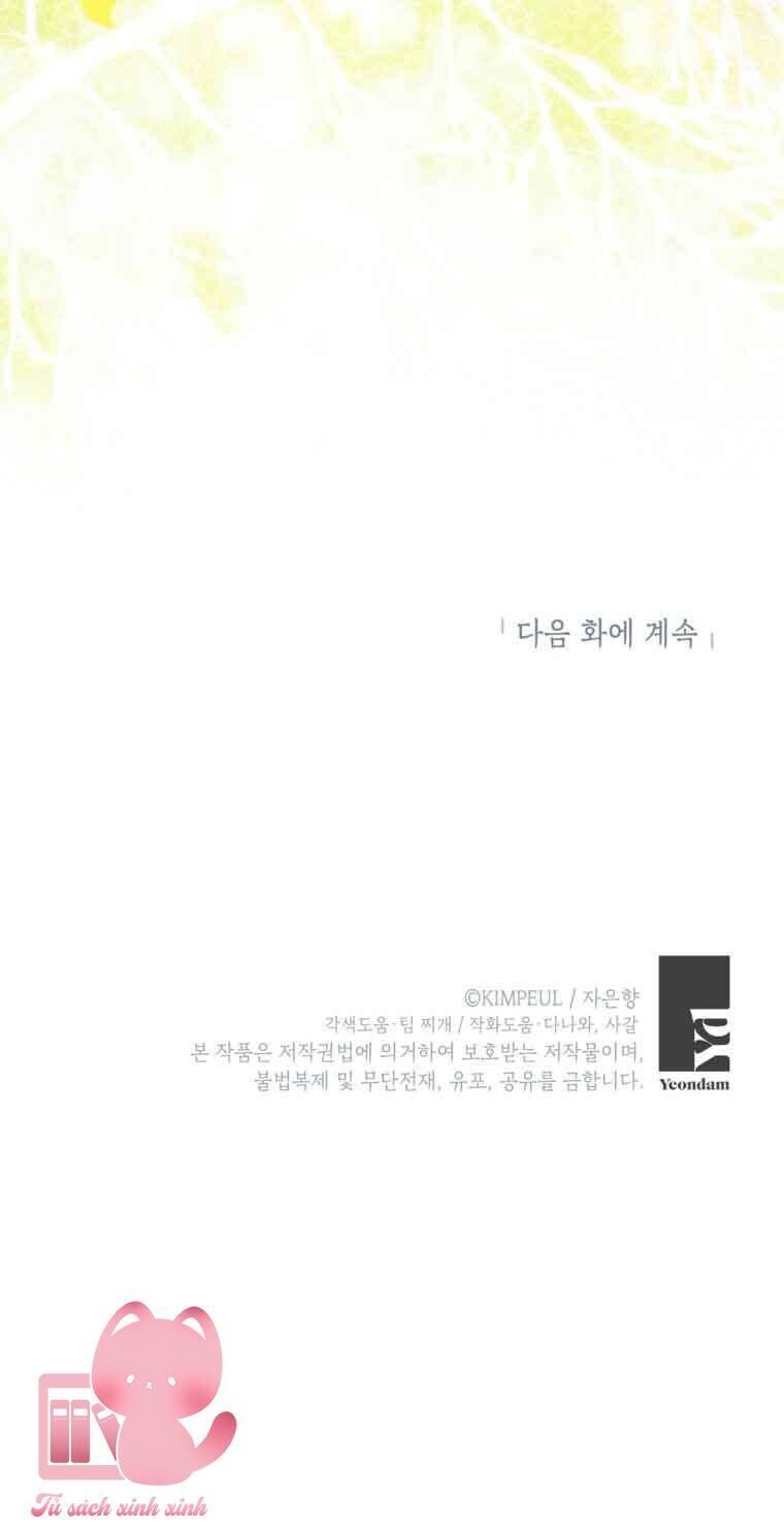 Thời Gian Của Nhân Vật Phụ Có Giới Hạn Chap 84 - Next Chap 85