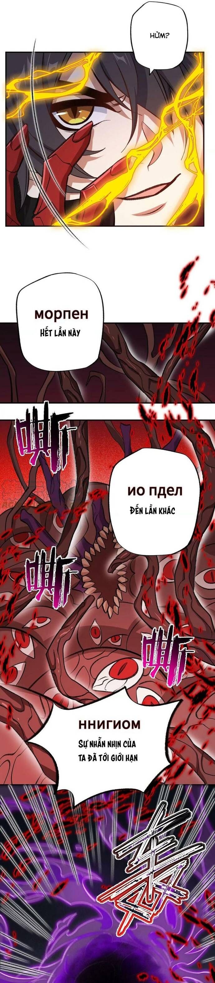Thời Kỳ Tận Thế Chap 128 - Next Chap 129
