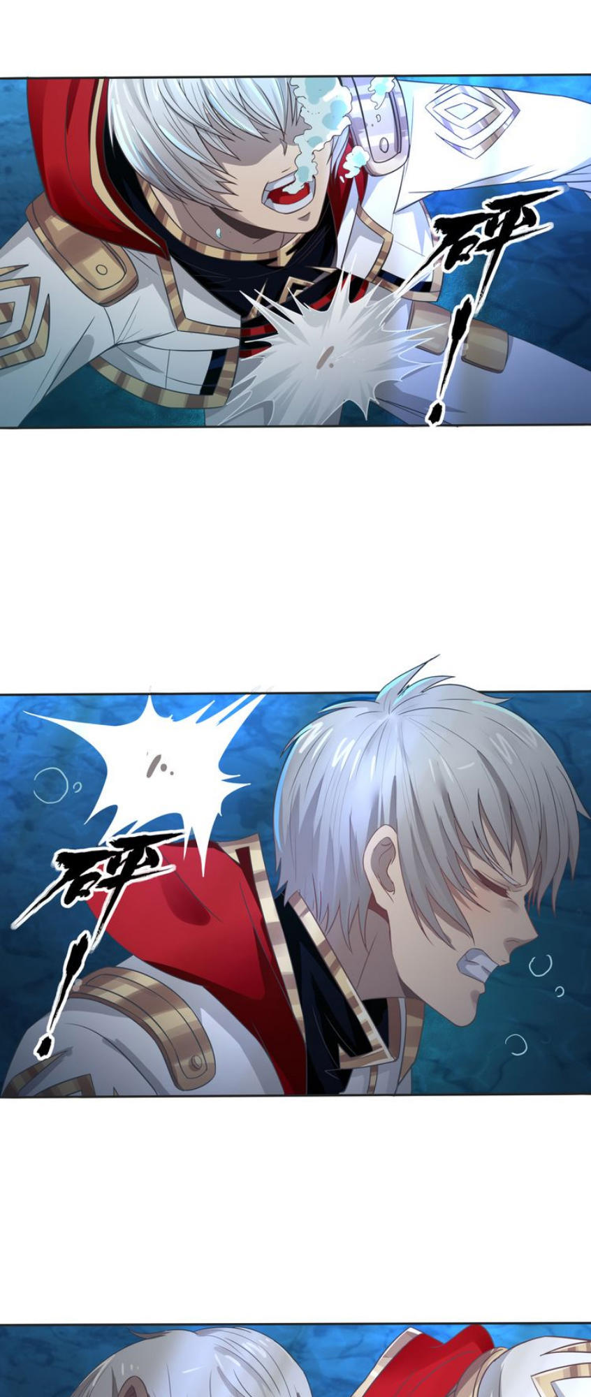 Thôn Phệ Lĩnh Vực Chap 13 - Next Chap 14