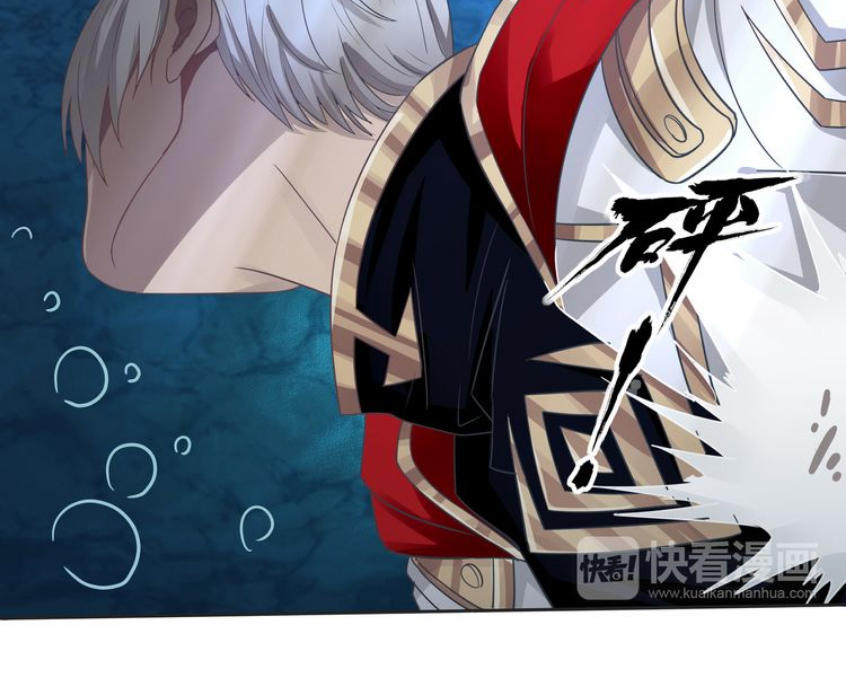 Thôn Phệ Lĩnh Vực Chap 13 - Next Chap 14
