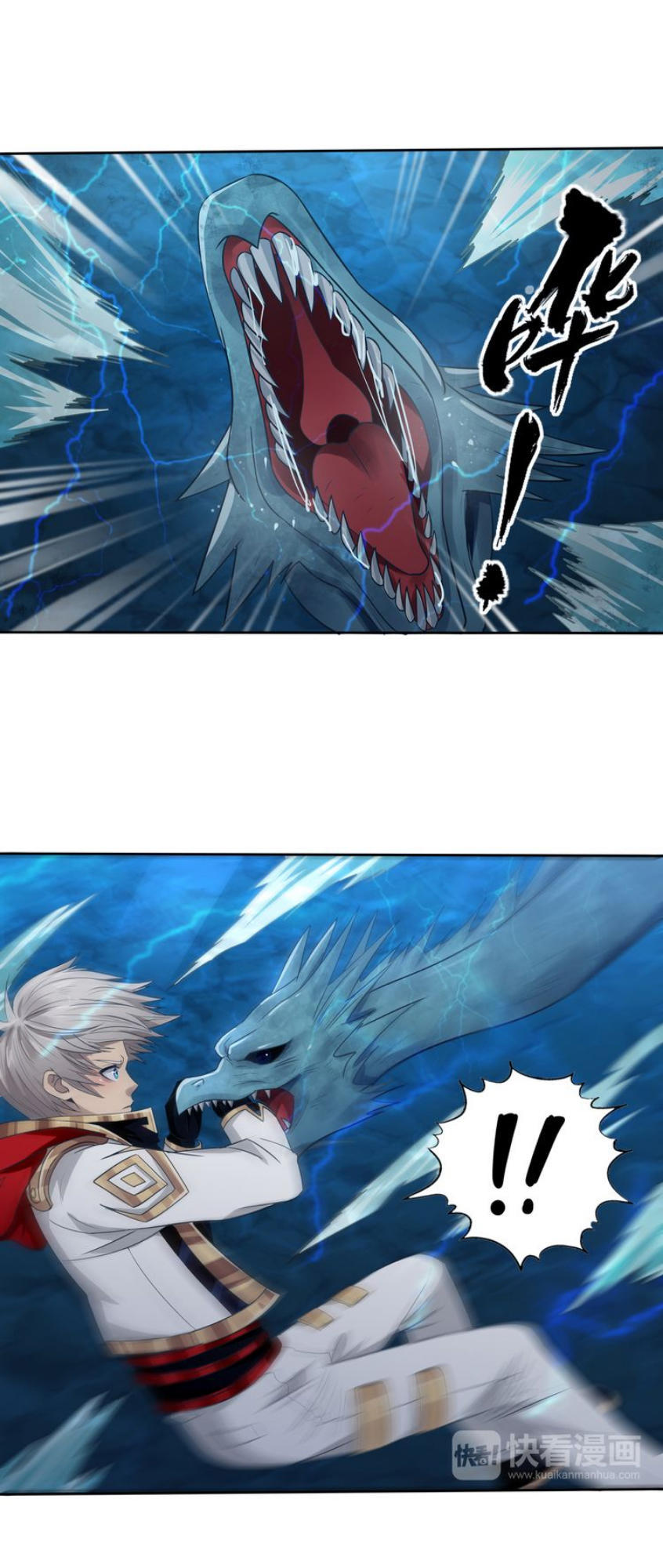 Thôn Phệ Lĩnh Vực Chap 13 - Next Chap 14