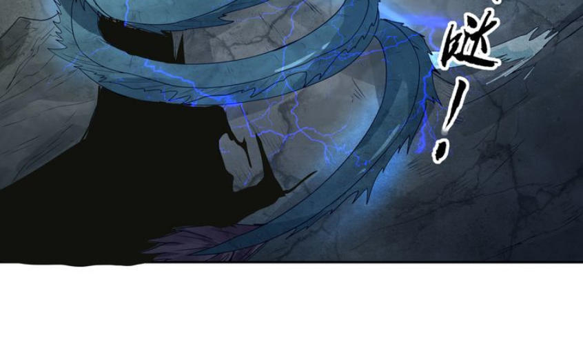 Thôn Phệ Lĩnh Vực Chap 13 - Next Chap 14