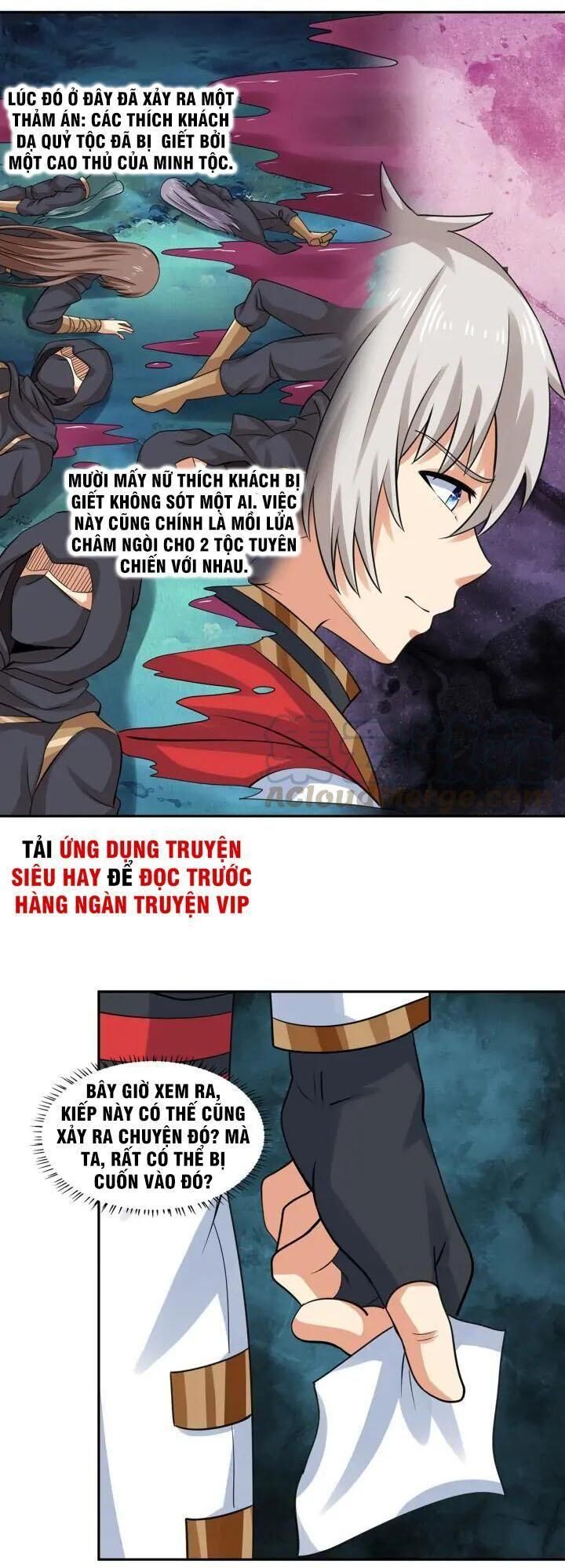 Thôn Phệ Lĩnh Vực Chap 153 - Next Chap 154