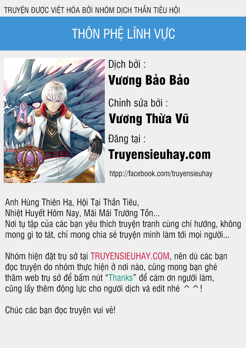 Thôn Phệ Lĩnh Vực Chap 59 - Next Chap 60