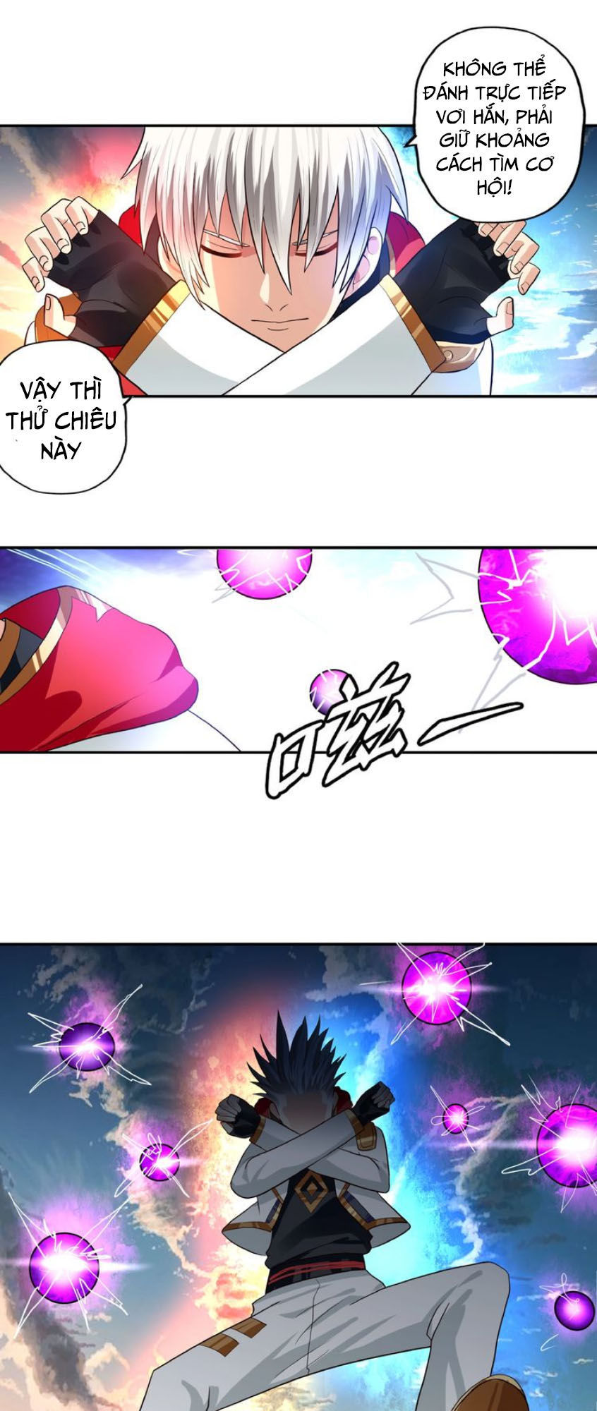Thôn Phệ Lĩnh Vực Chap 60 - Next Chap 61