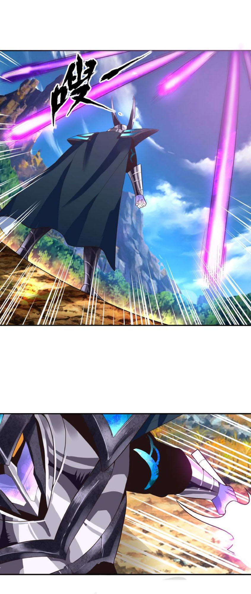 Thôn Phệ Lĩnh Vực Chap 60 - Next Chap 61