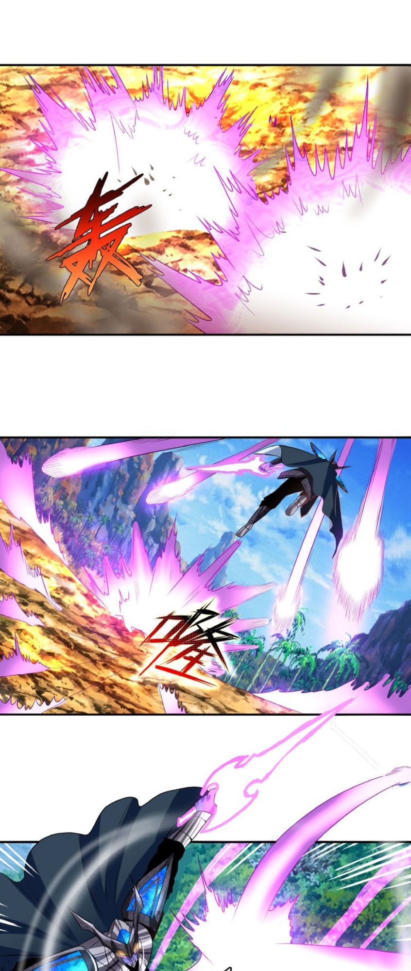 Thôn Phệ Lĩnh Vực Chap 60 - Next Chap 61