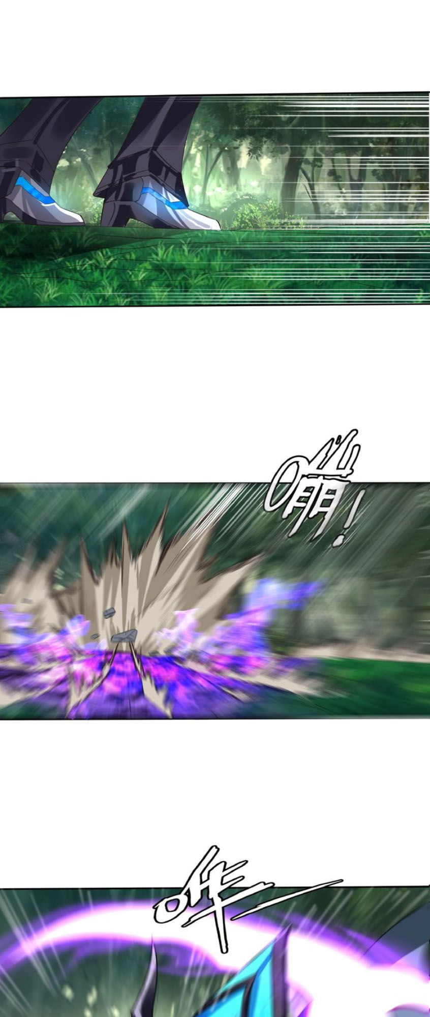 Thôn Phệ Lĩnh Vực Chap 60 - Next Chap 61