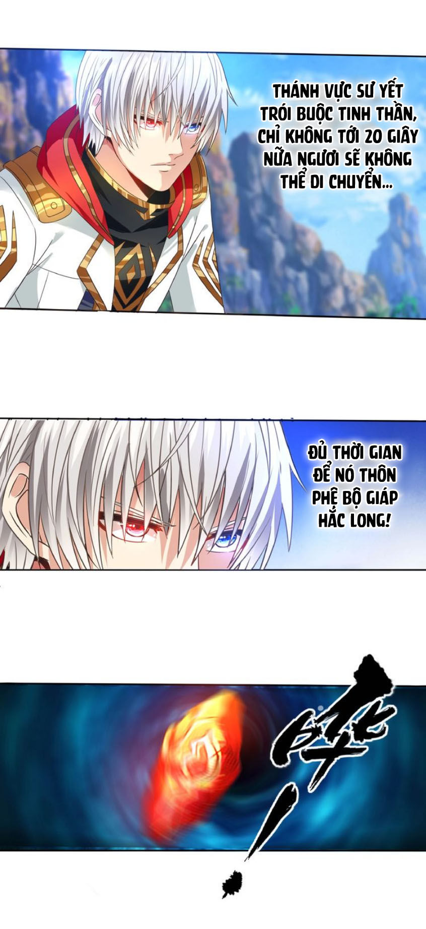 Thôn Phệ Lĩnh Vực Chap 61 - Next Chap 62