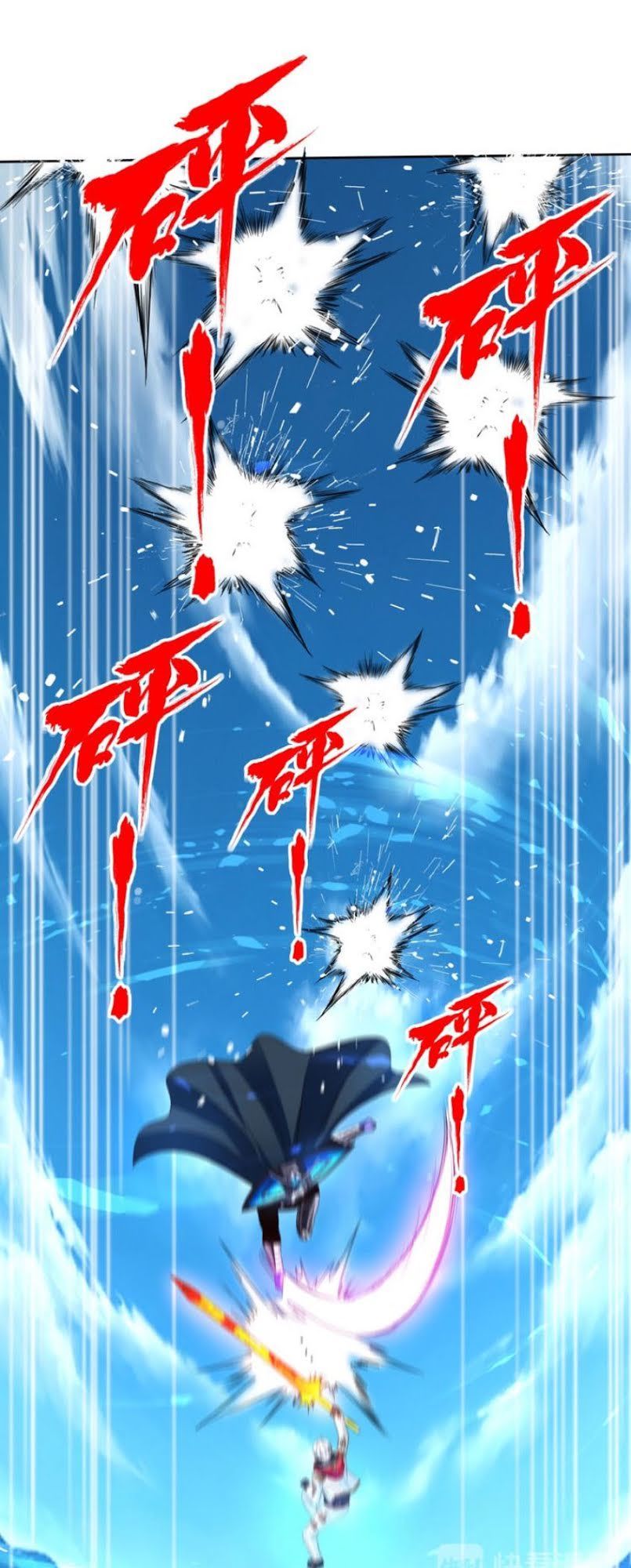 Thôn Phệ Lĩnh Vực Chap 61 - Next Chap 62