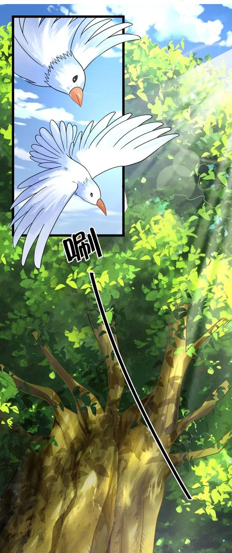 Thôn Phệ Lĩnh Vực Chap 99 - Next Chap 100