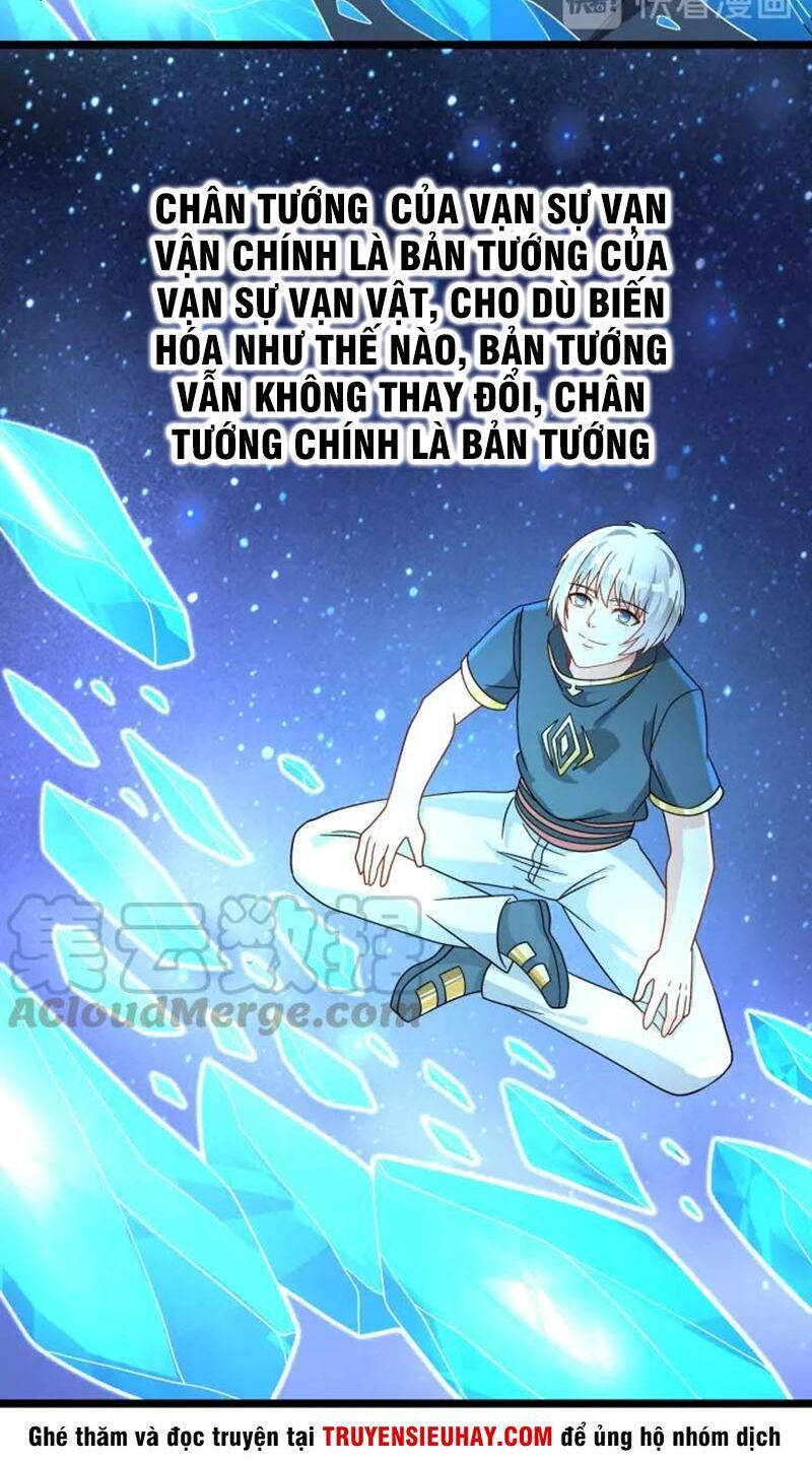 Thôn Phệ Lĩnh Vực Chap 99 - Next Chap 100