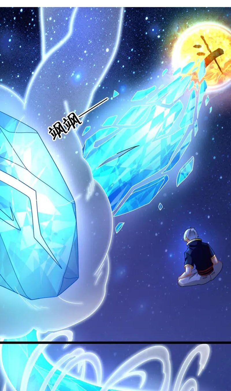 Thôn Phệ Lĩnh Vực Chap 99 - Next Chap 100