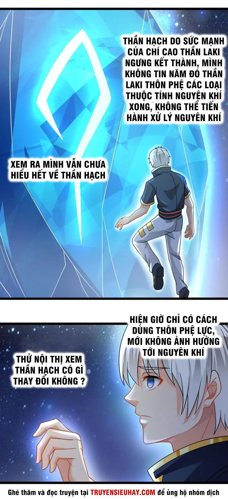 Thôn Phệ Lĩnh Vực Chap 99 - Next Chap 100
