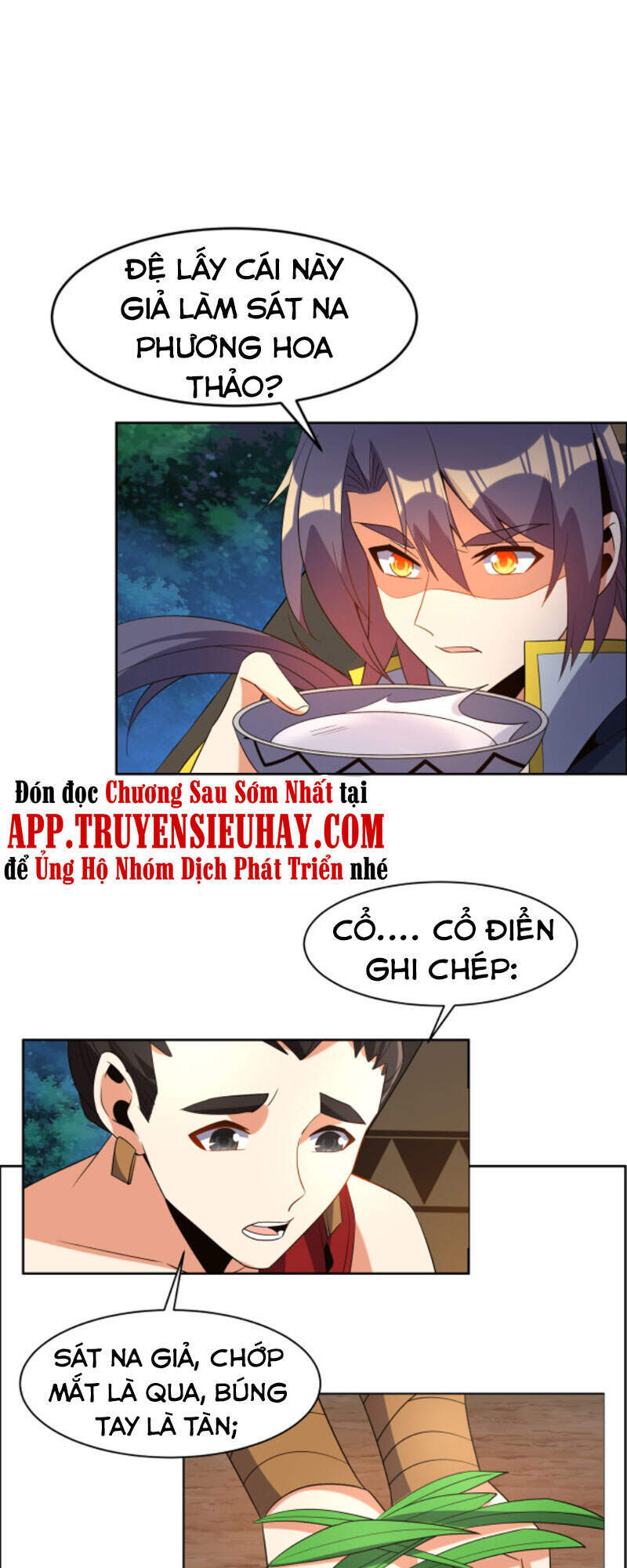 Thôn Phệ Một Thế Giới Tu Tiên Chap 109 - Next Chap 110