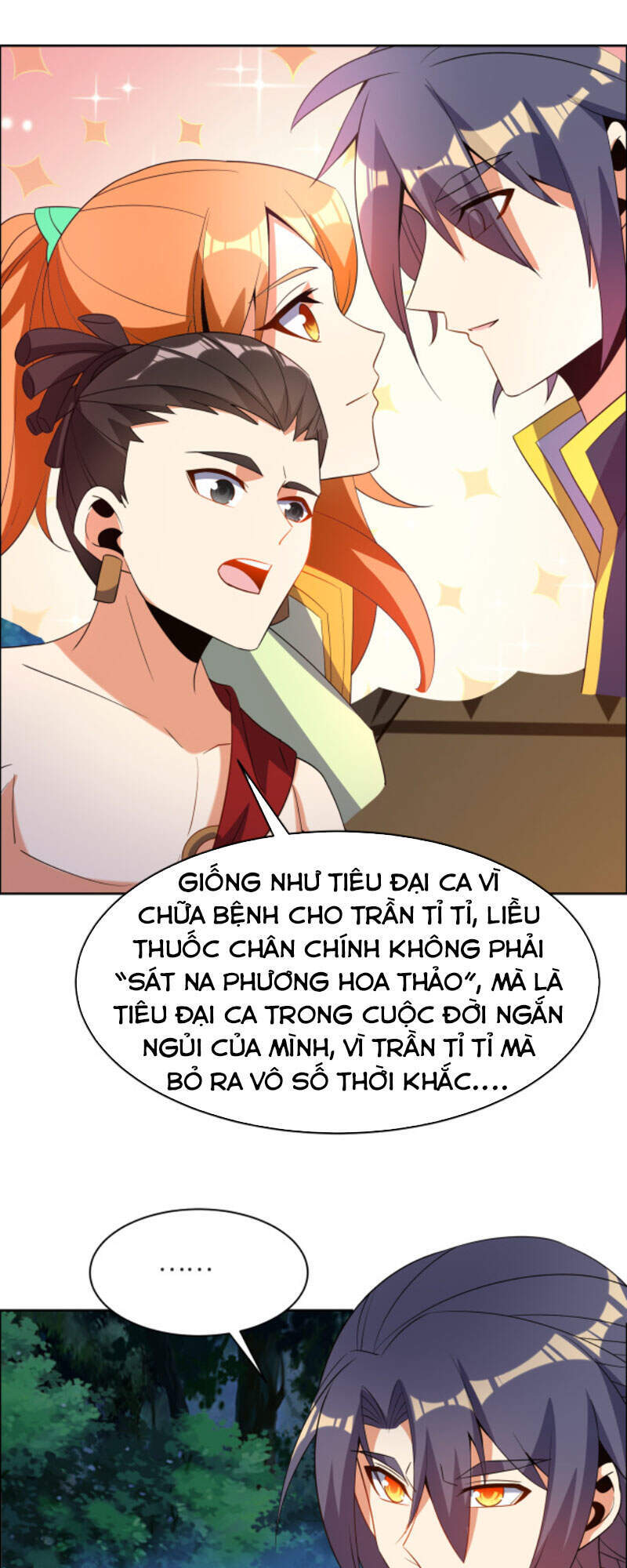 Thôn Phệ Một Thế Giới Tu Tiên Chap 109 - Next Chap 110