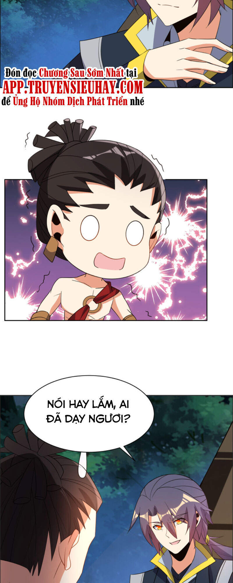 Thôn Phệ Một Thế Giới Tu Tiên Chap 109 - Next Chap 110