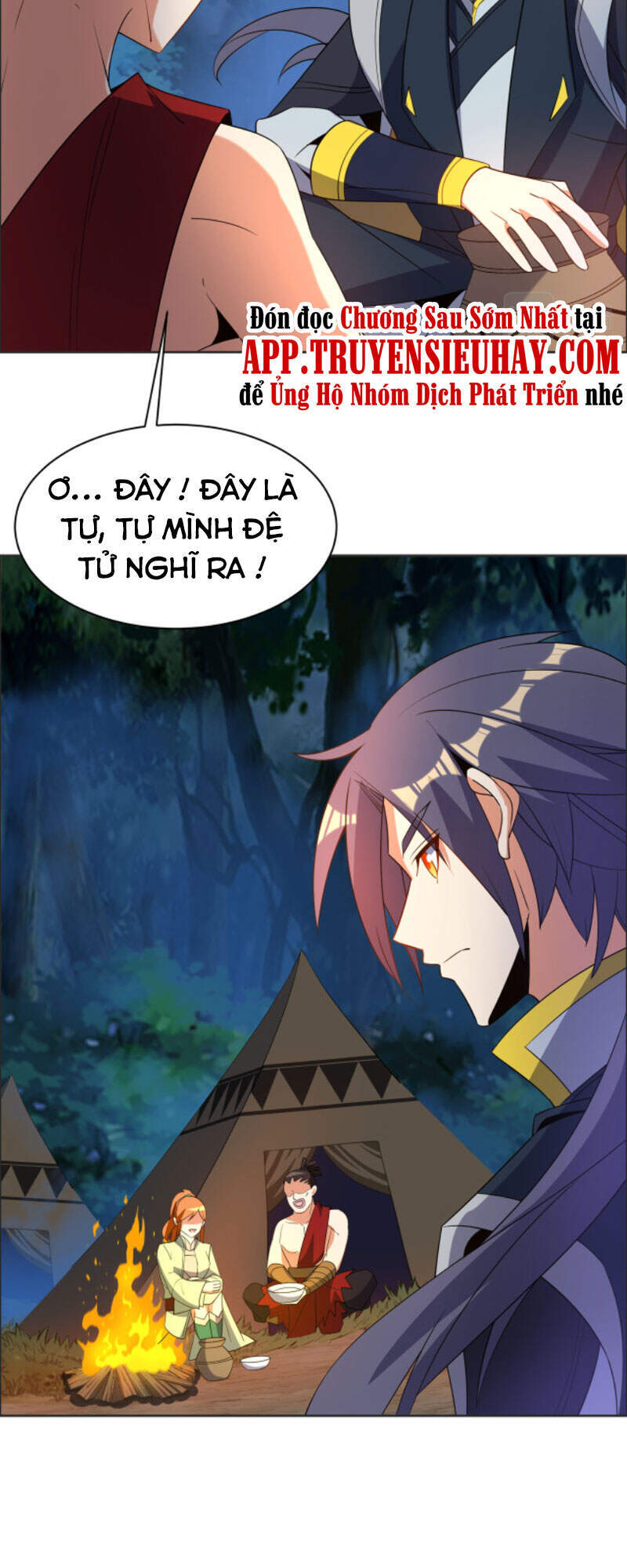 Thôn Phệ Một Thế Giới Tu Tiên Chap 109 - Next Chap 110